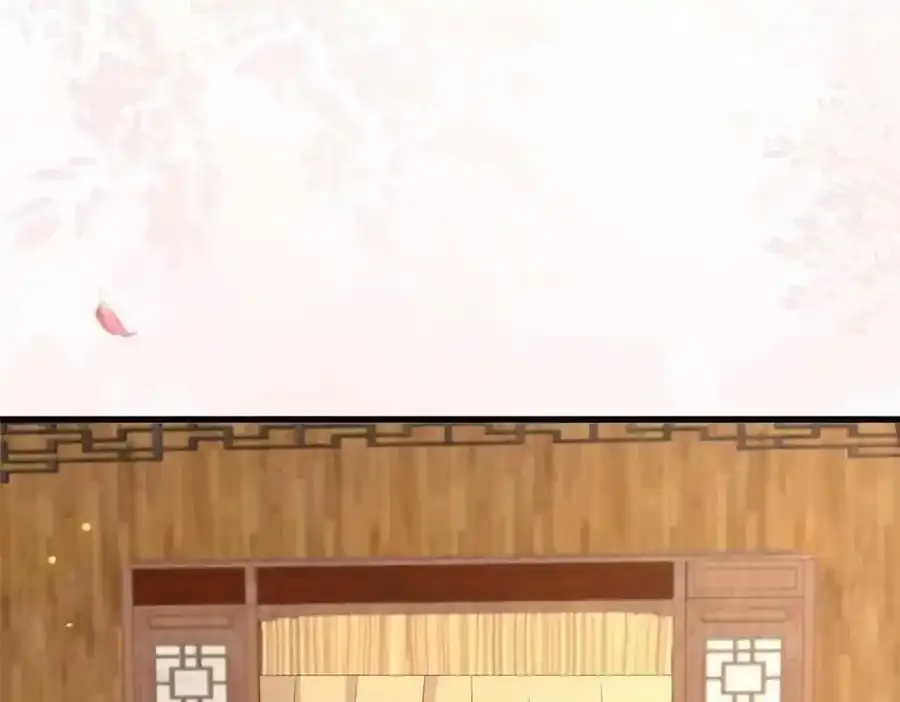 216 彼此的体温 第74页