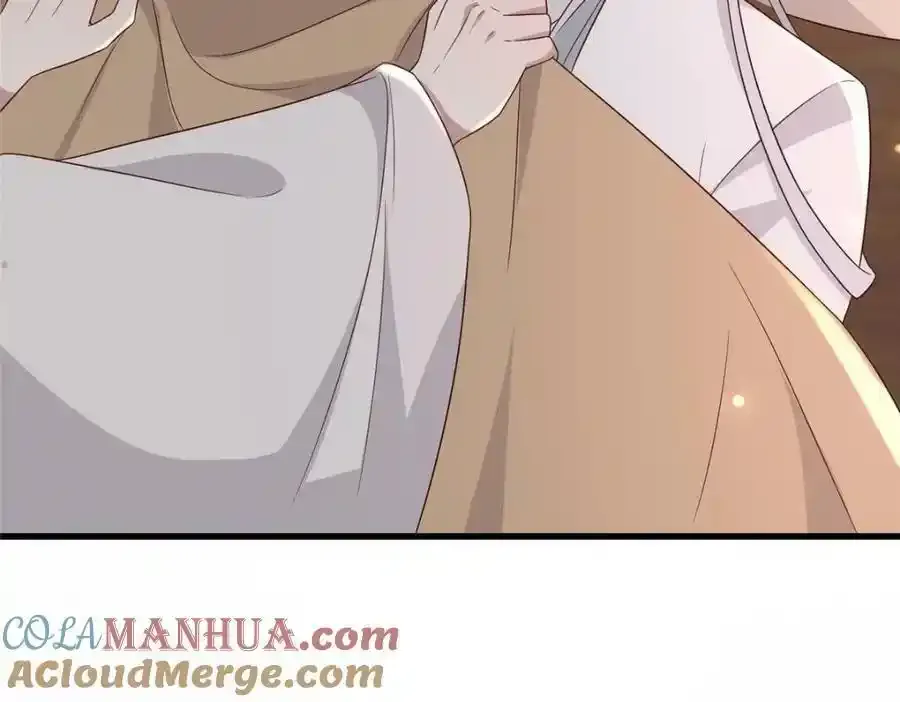 216 彼此的体温 第82页