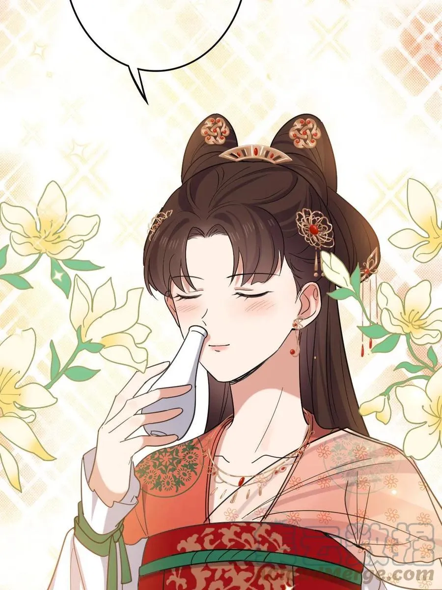 087 京城贺寿 第55页