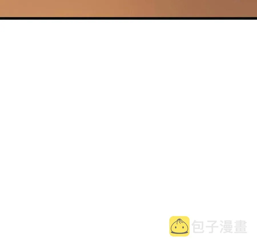 087 京城贺寿 第60页
