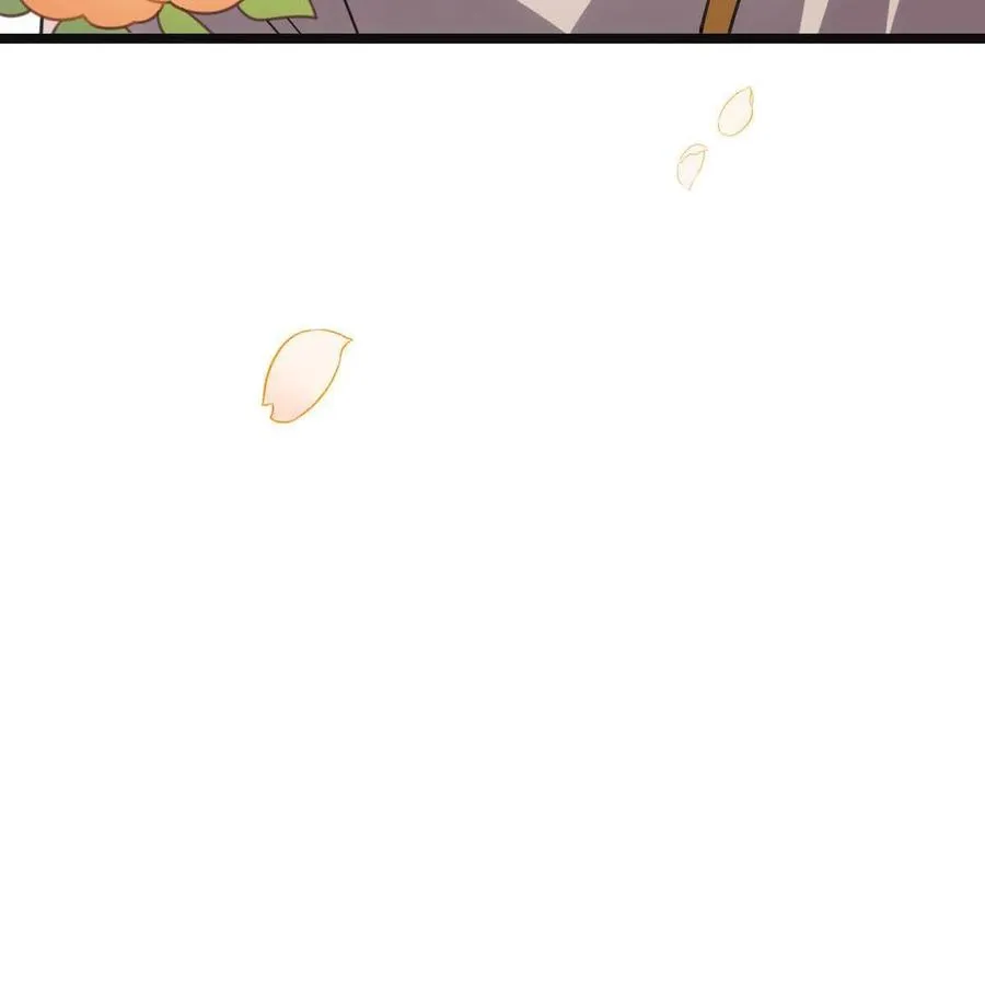 086 我们的家 第39页
