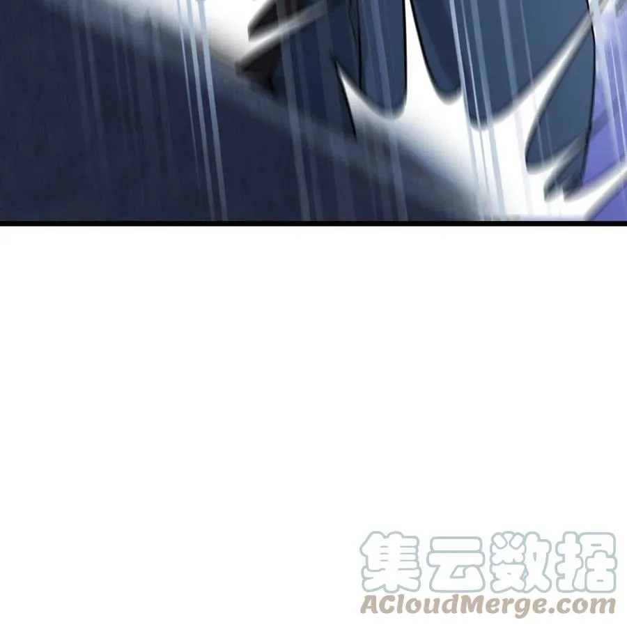 085 永绝后患 第40页