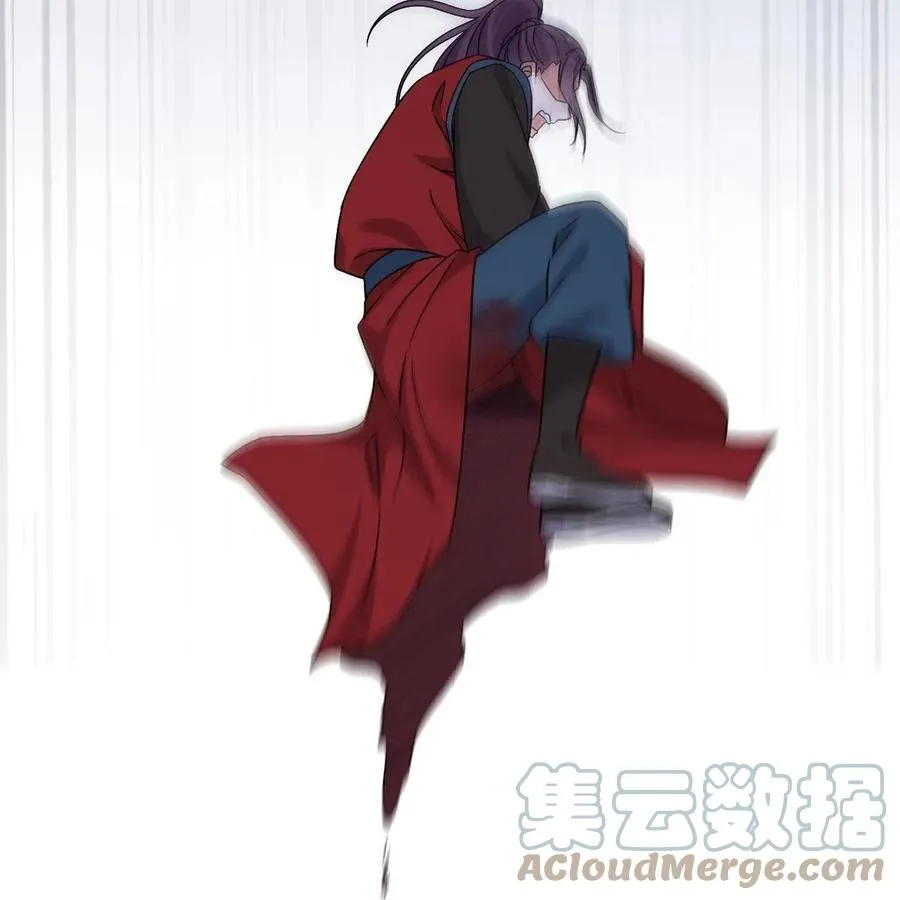 085 永绝后患 第52页