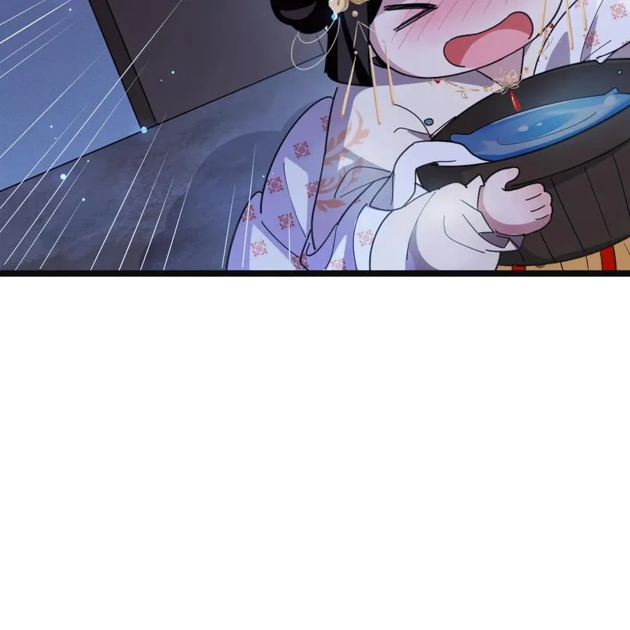 084 湿身诱惑 第27页