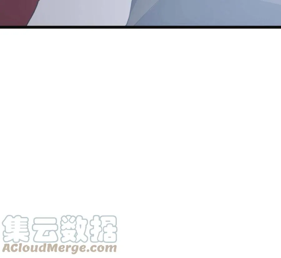 084 湿身诱惑 第46页