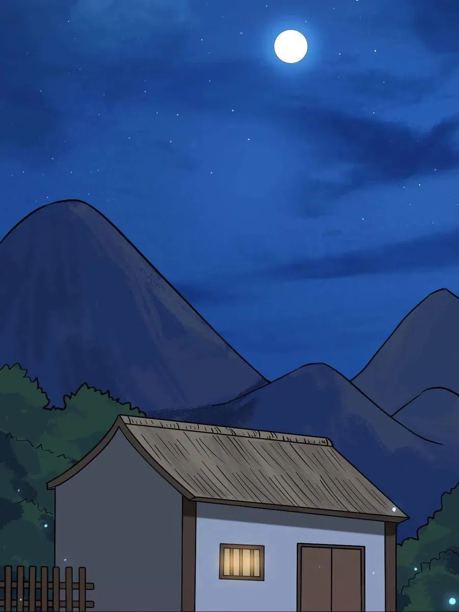 083 惹人犯罪 第36页