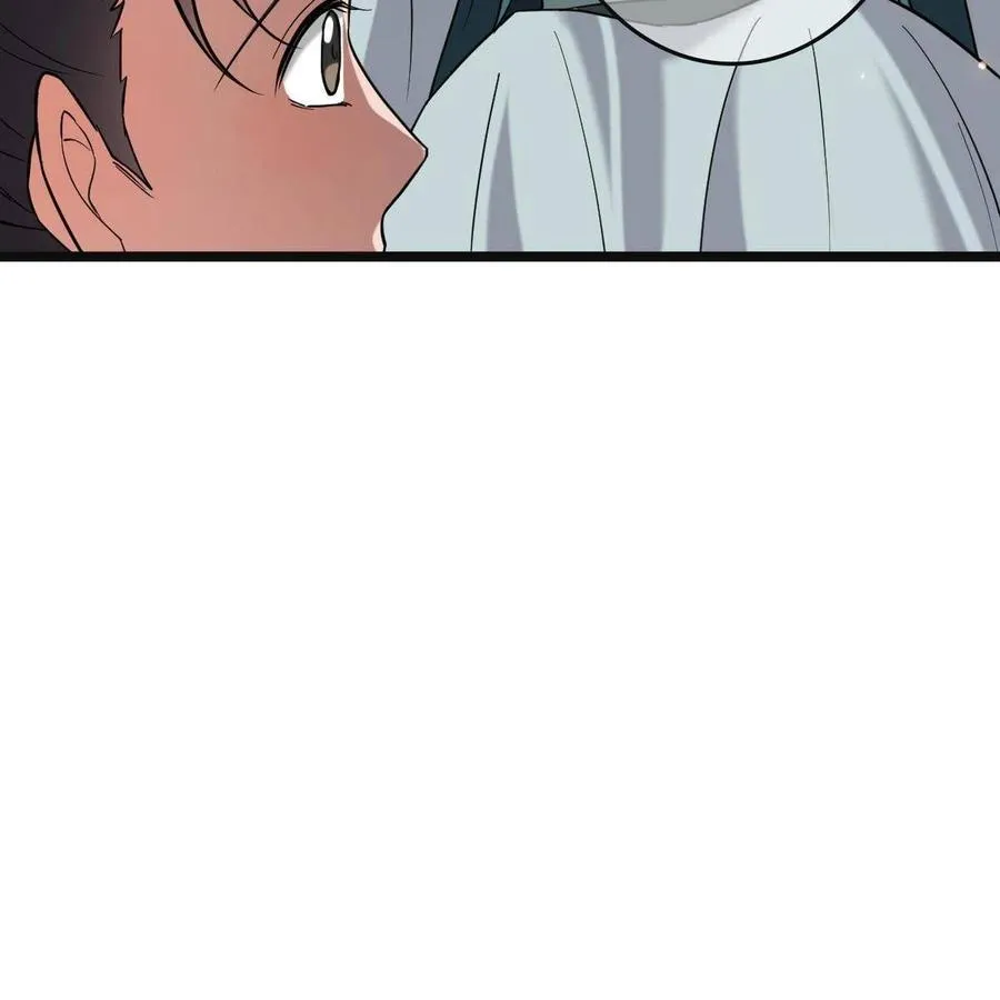 081 秋后算账 第15页