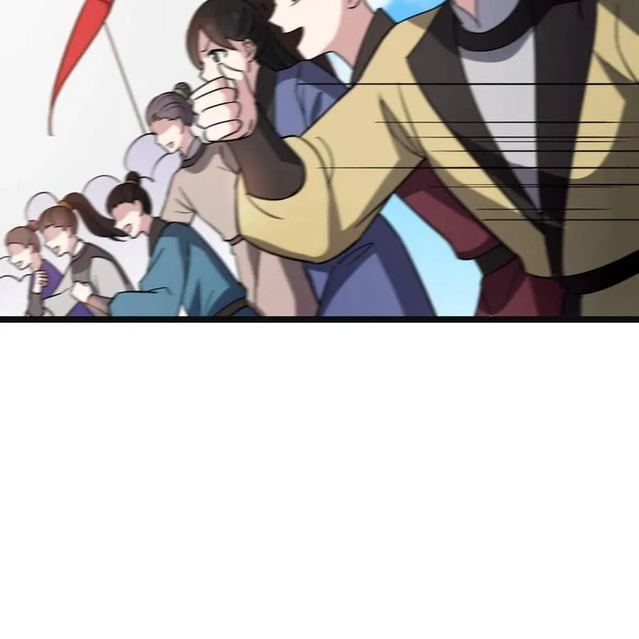 079 认亲仪式 第27页
