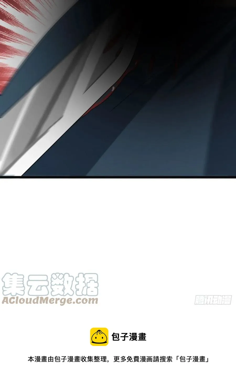 74 不择手段 第37页