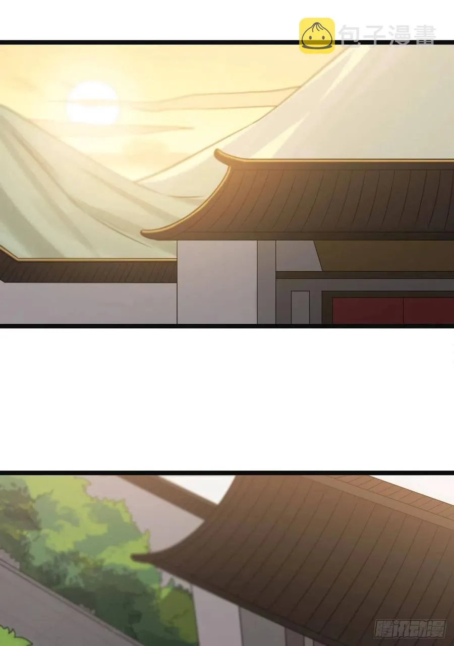 73 垂涎美色 第42页