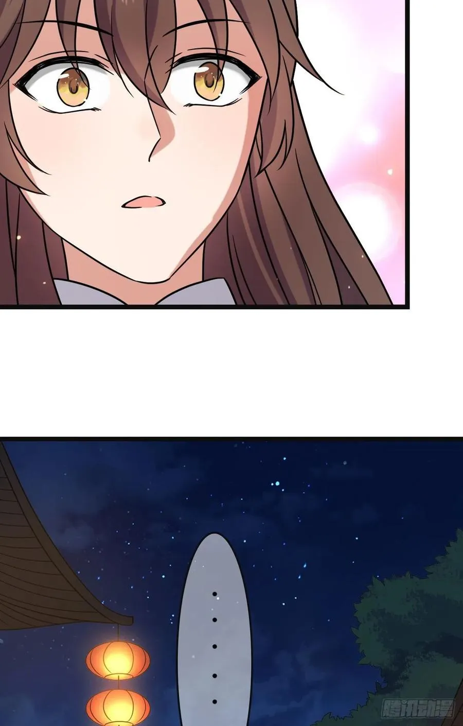 69 包藏祸心 第17页