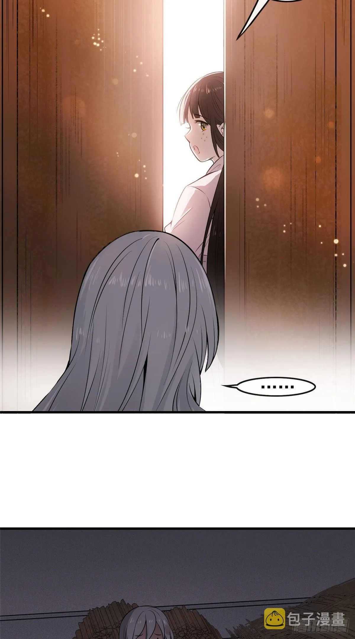 01 绝色童养夫 第40页