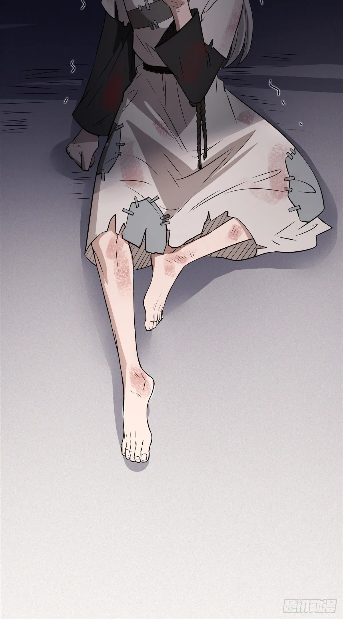01 绝色童养夫 第44页