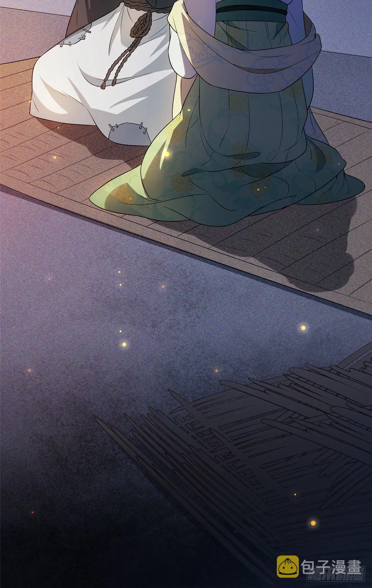 03 仙家显灵 第31页