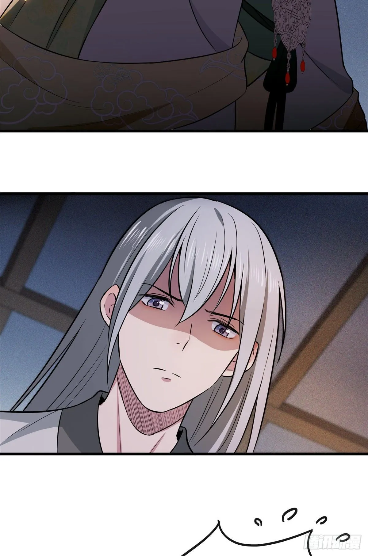 04 他还是个孩子！ 第13页