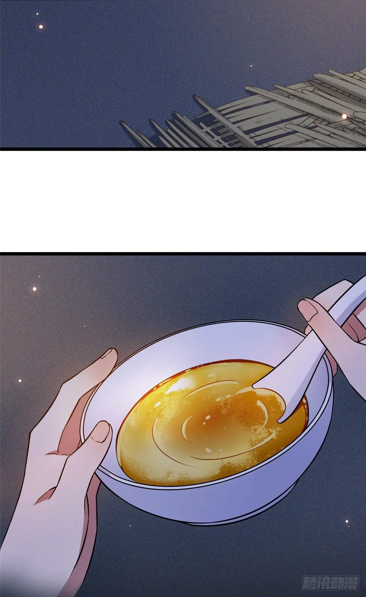 07 木灵仙术 第14页