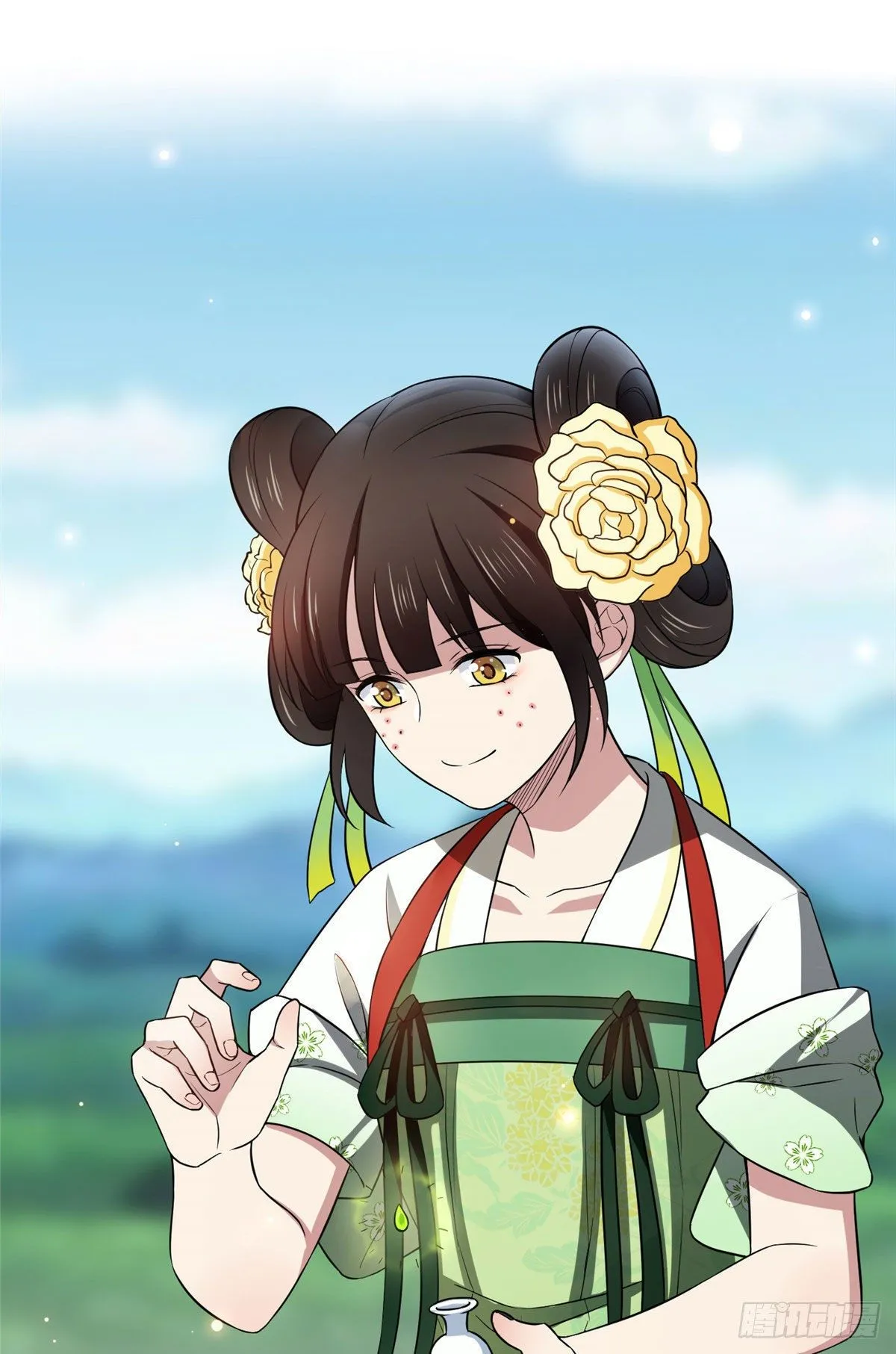 07 木灵仙术 第32页