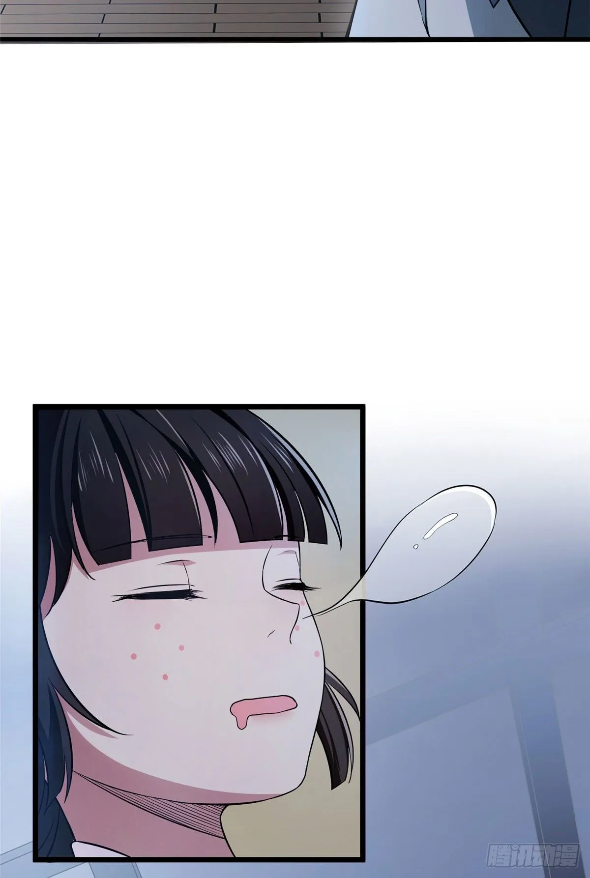 08 赚钱新思路 第18页