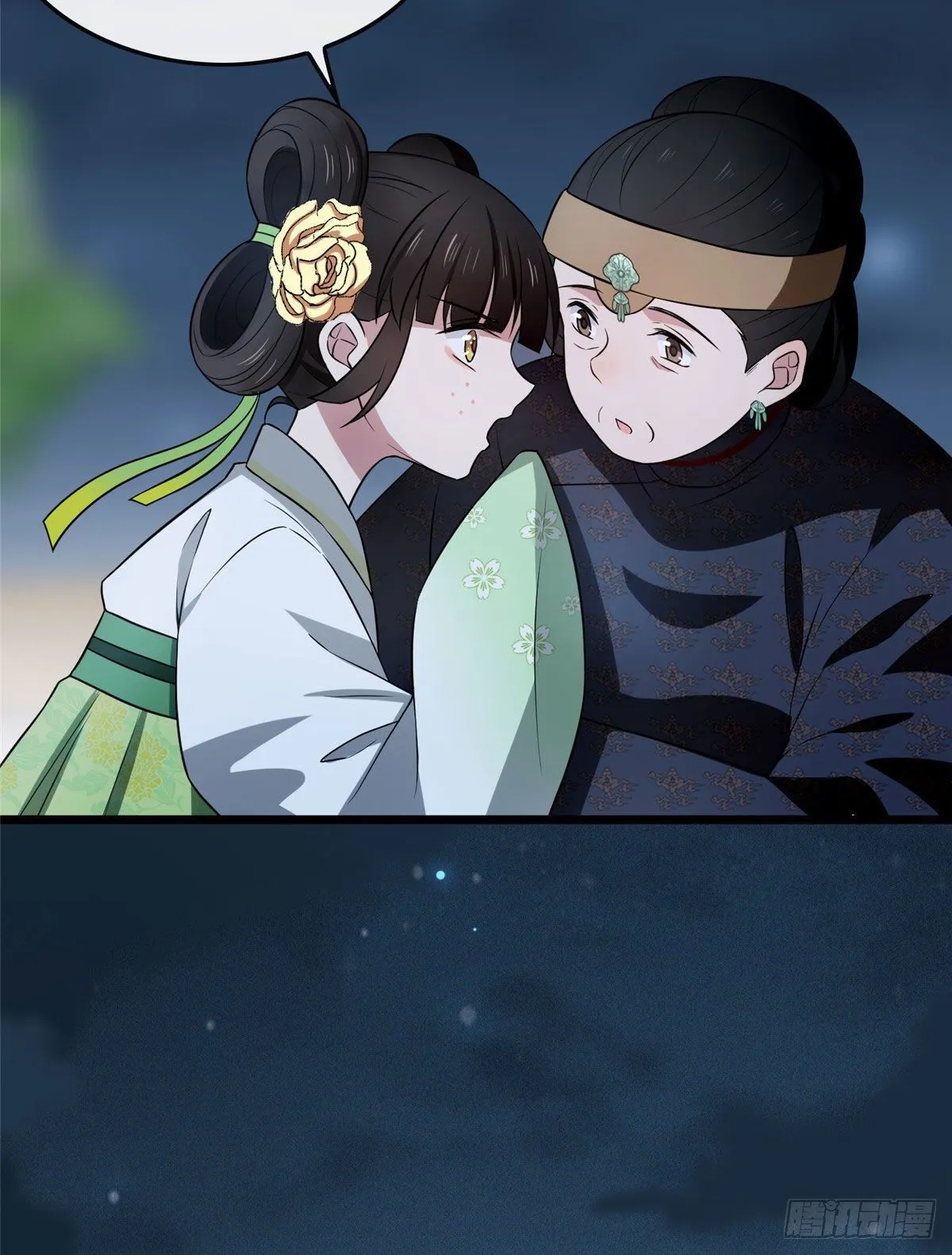 10 没人能阻止我复仇 第31页