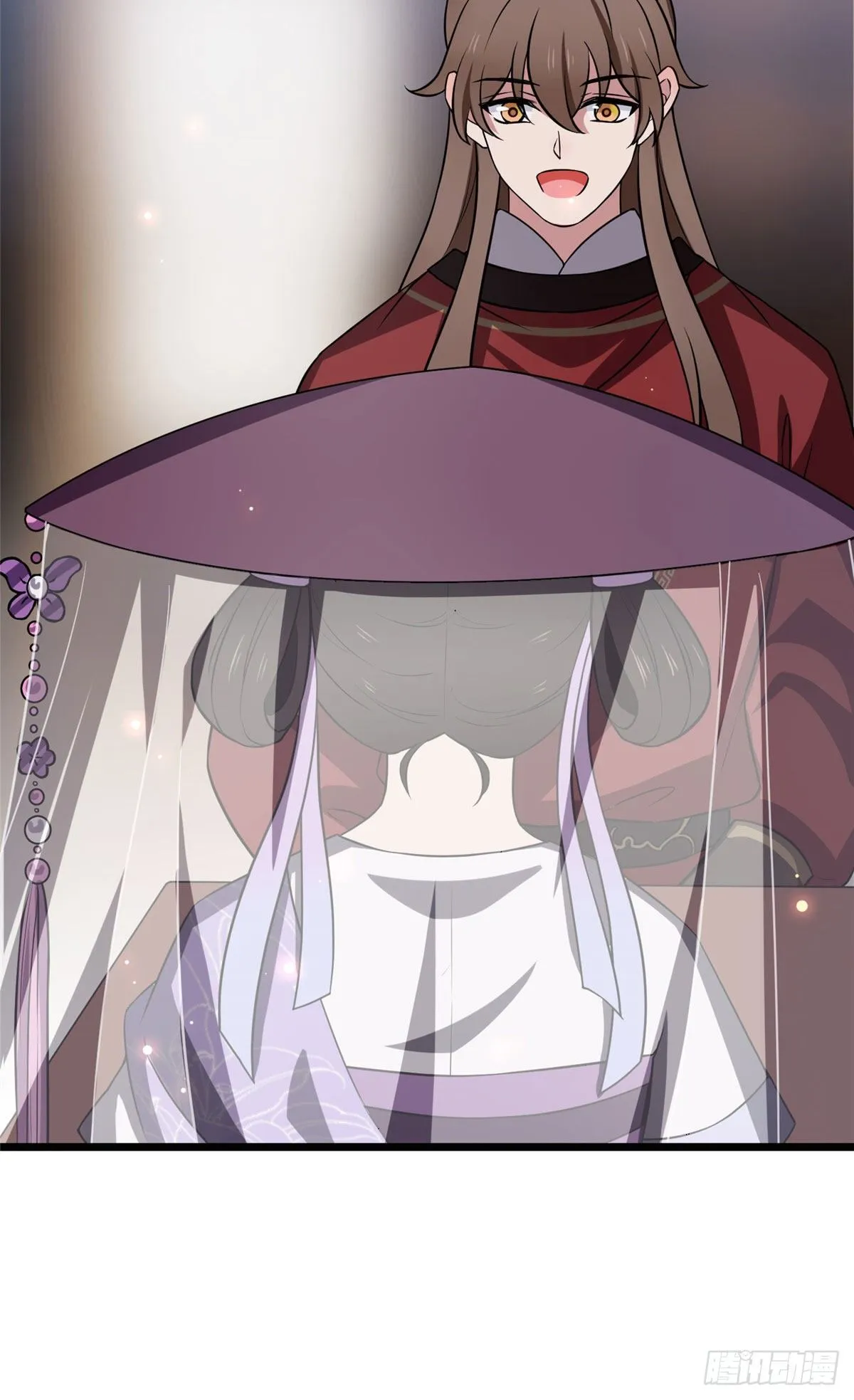 14 财不外漏 第10页