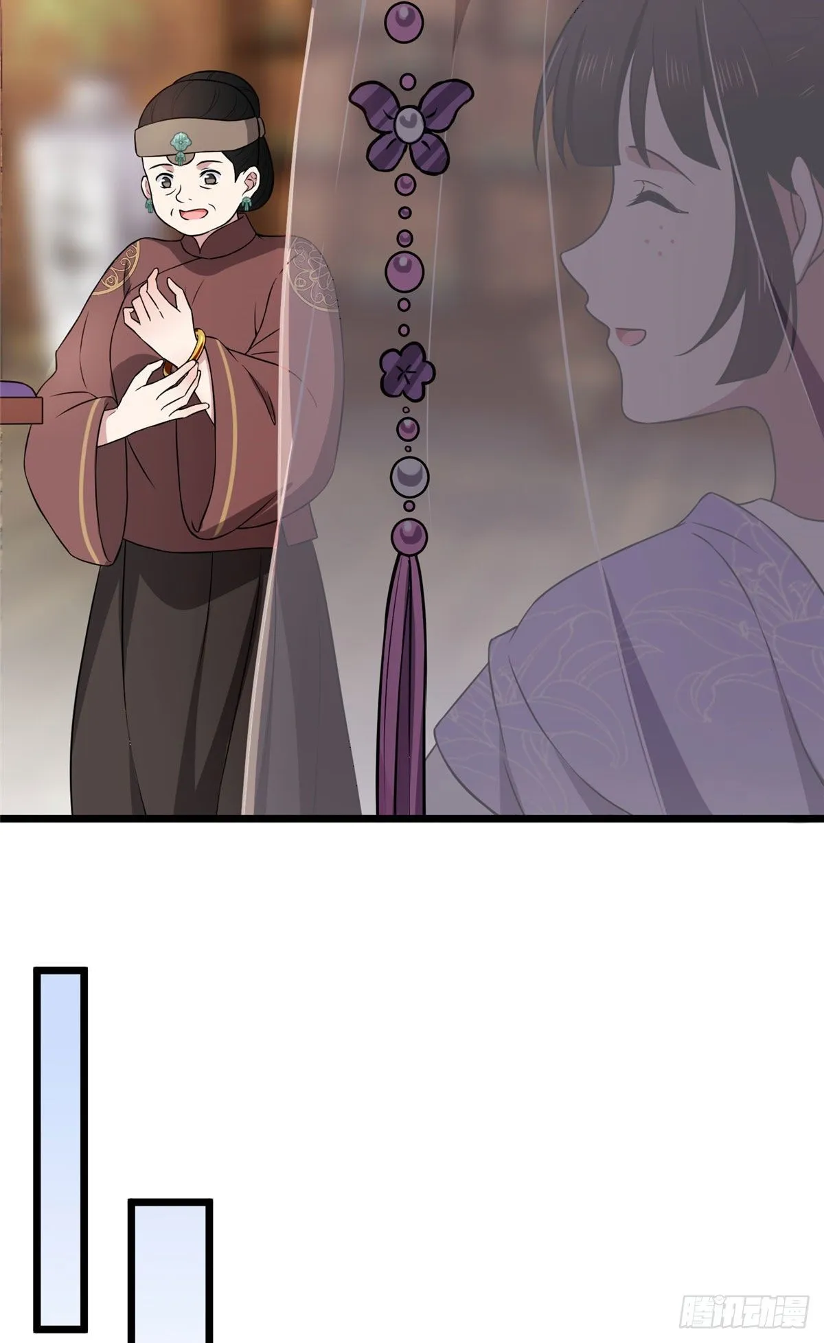 14 财不外漏 第22页