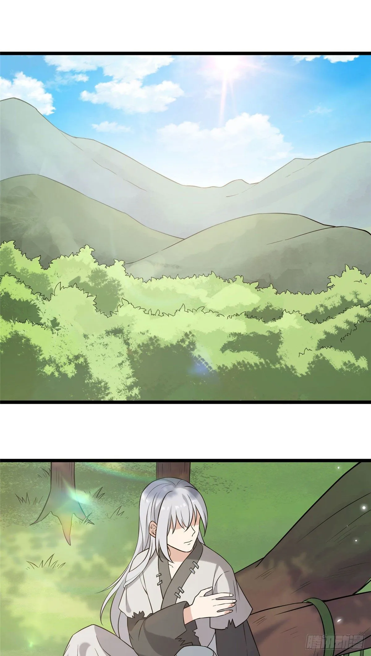17 白虎认主 第2页