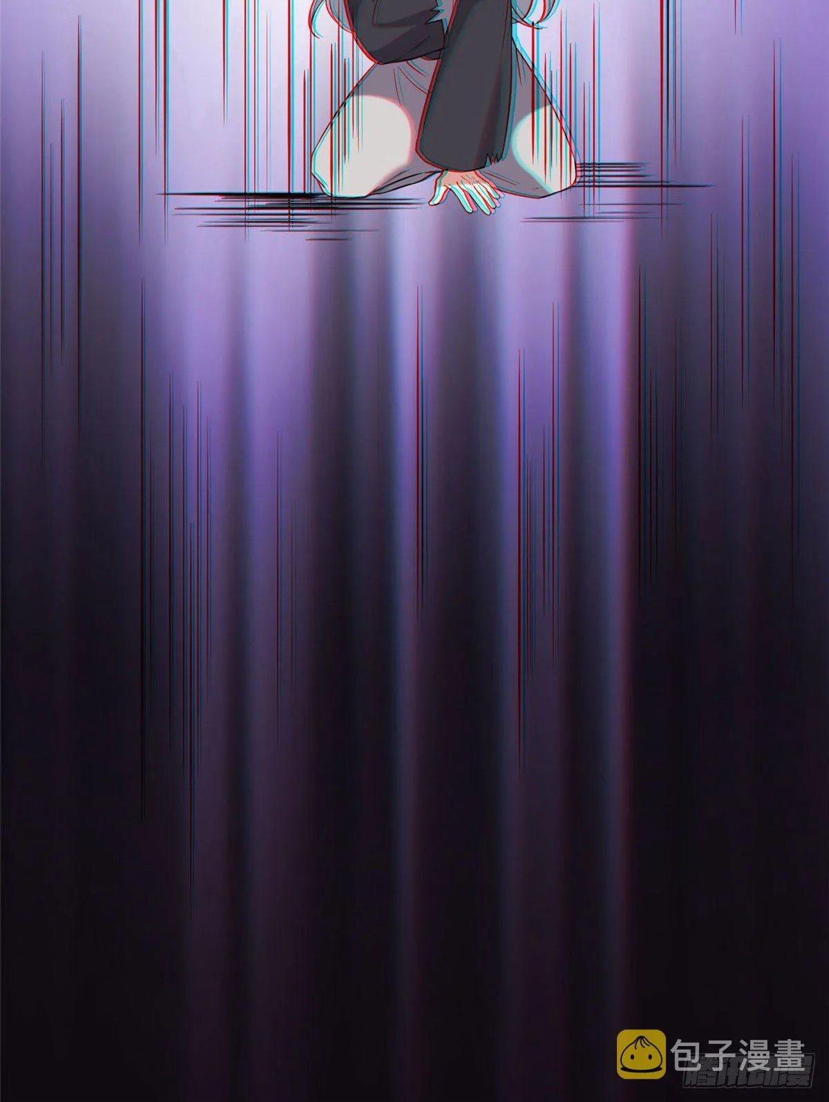 17 白虎认主 第26页