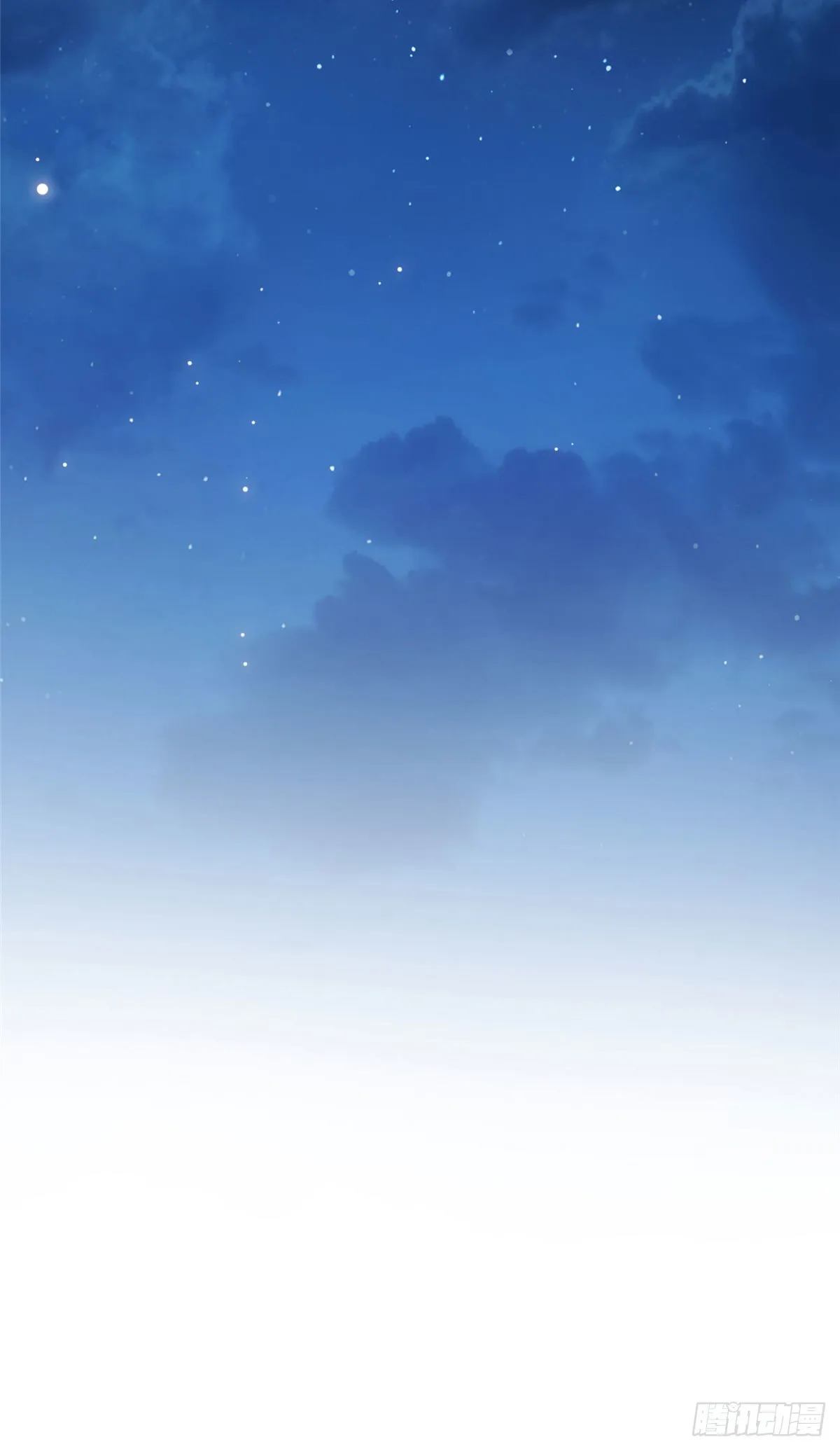 21 宝儿的危机 第22页