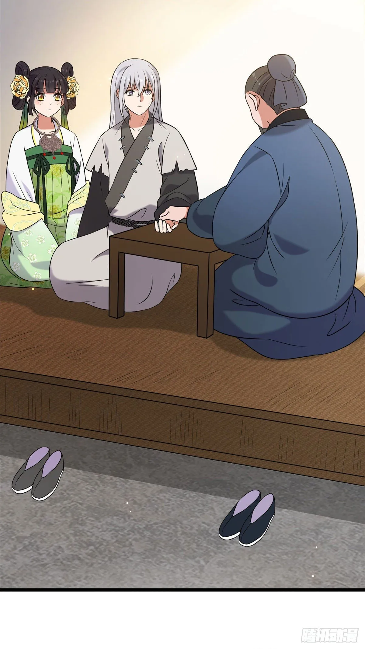 22 胎毒已祛 第23页