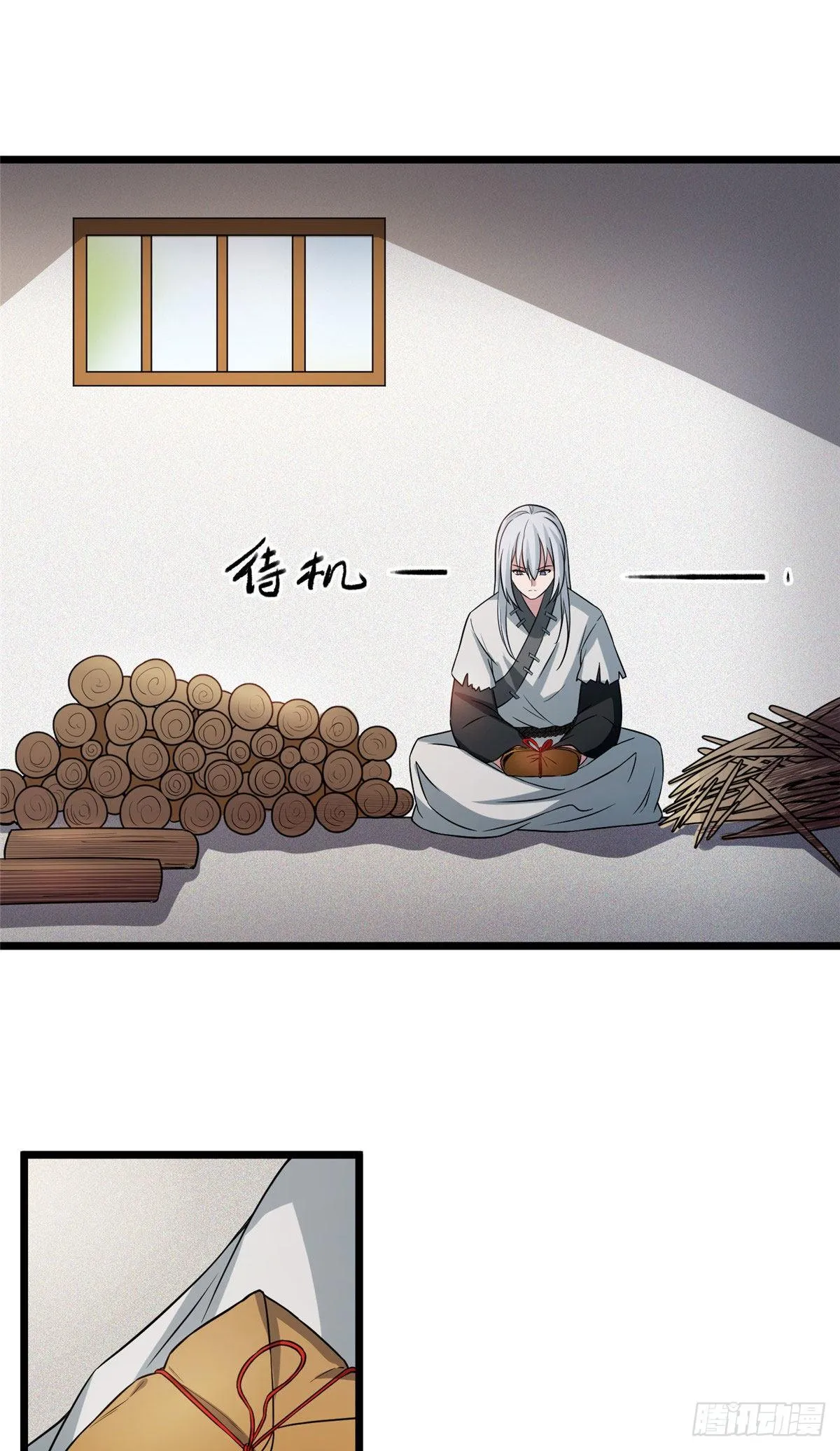 24 鉴别绿茶的方法 第2页