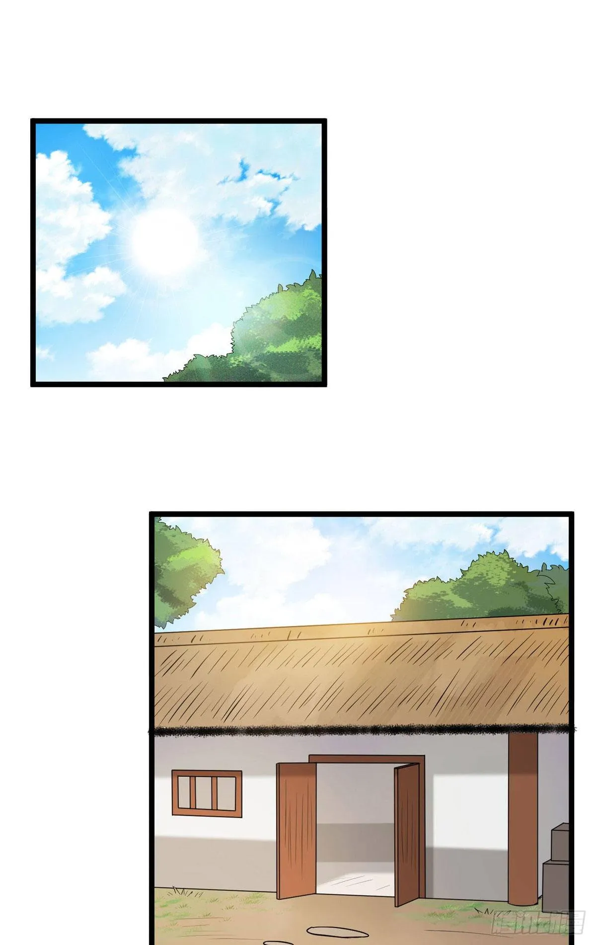 25 销除奴籍 第2页
