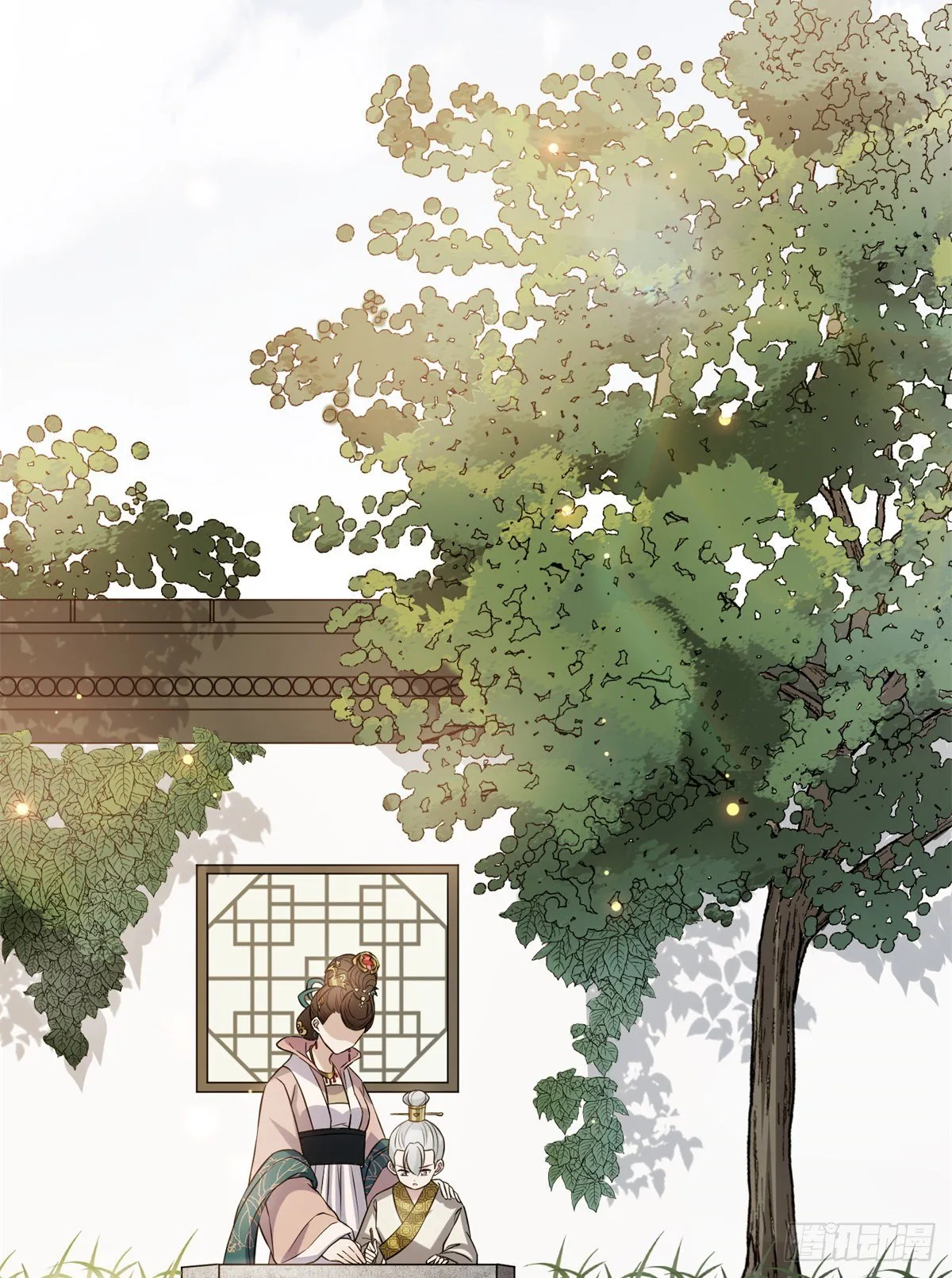 27 隐瞒身份 第33页