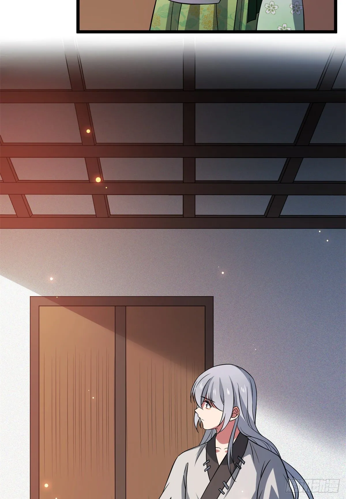 28 梨花的试探 第21页
