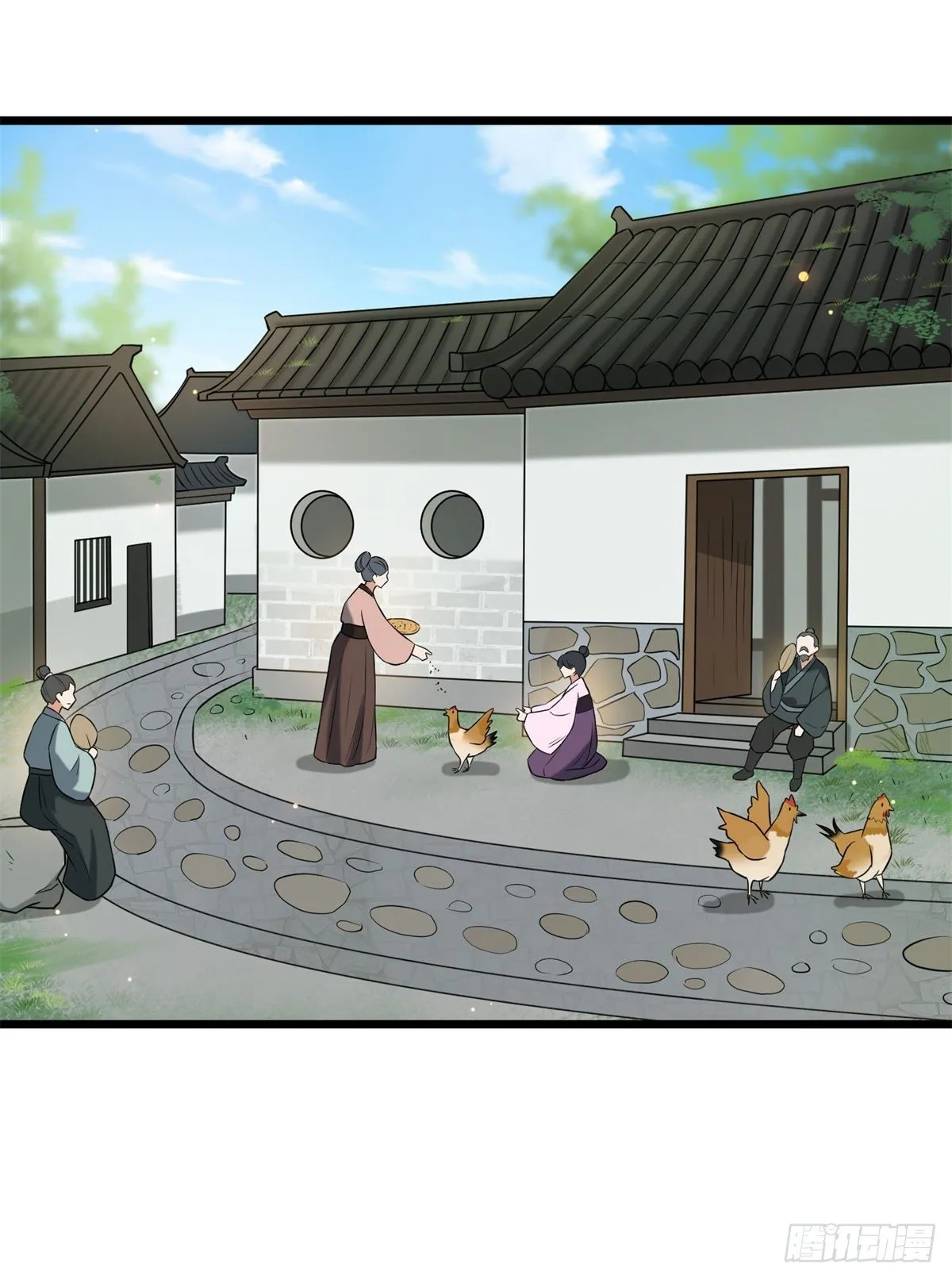 30 六哥被抓 第10页