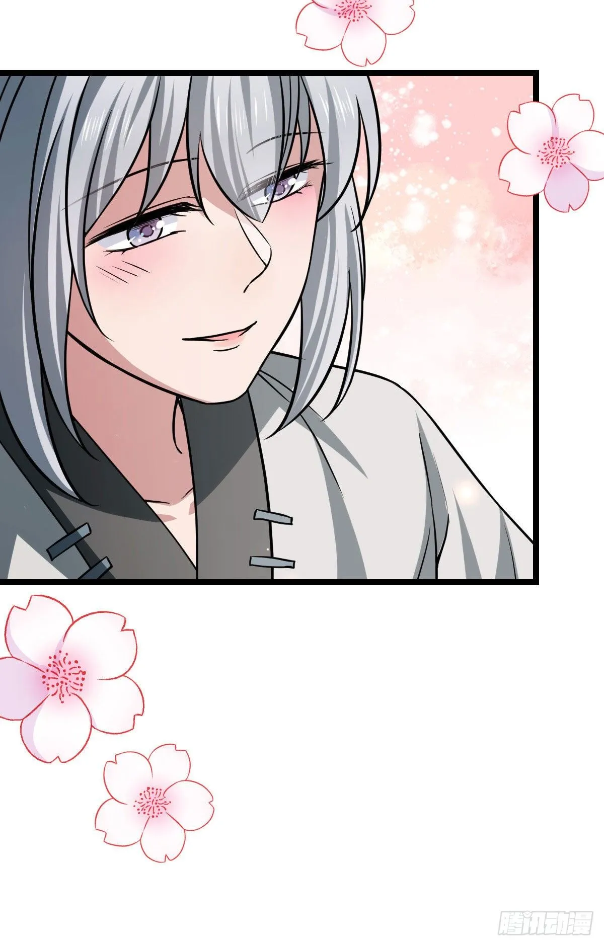 41 暗藏杀机 第26页