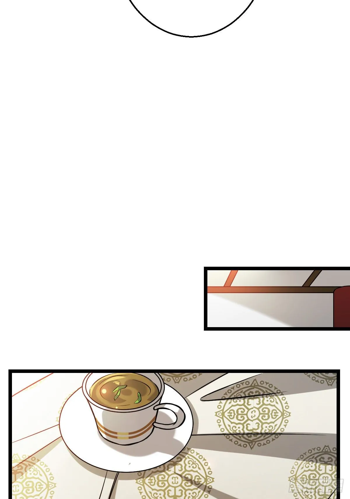 43 设下陷阱 第39页