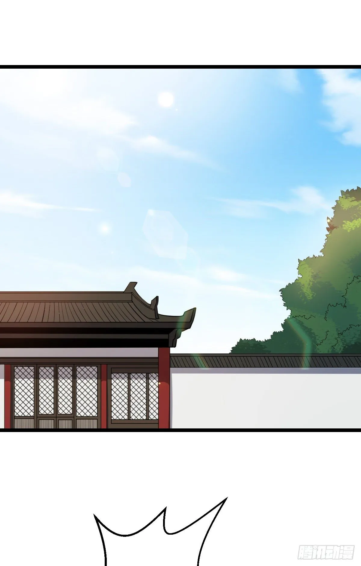 45 强取豪夺 第22页