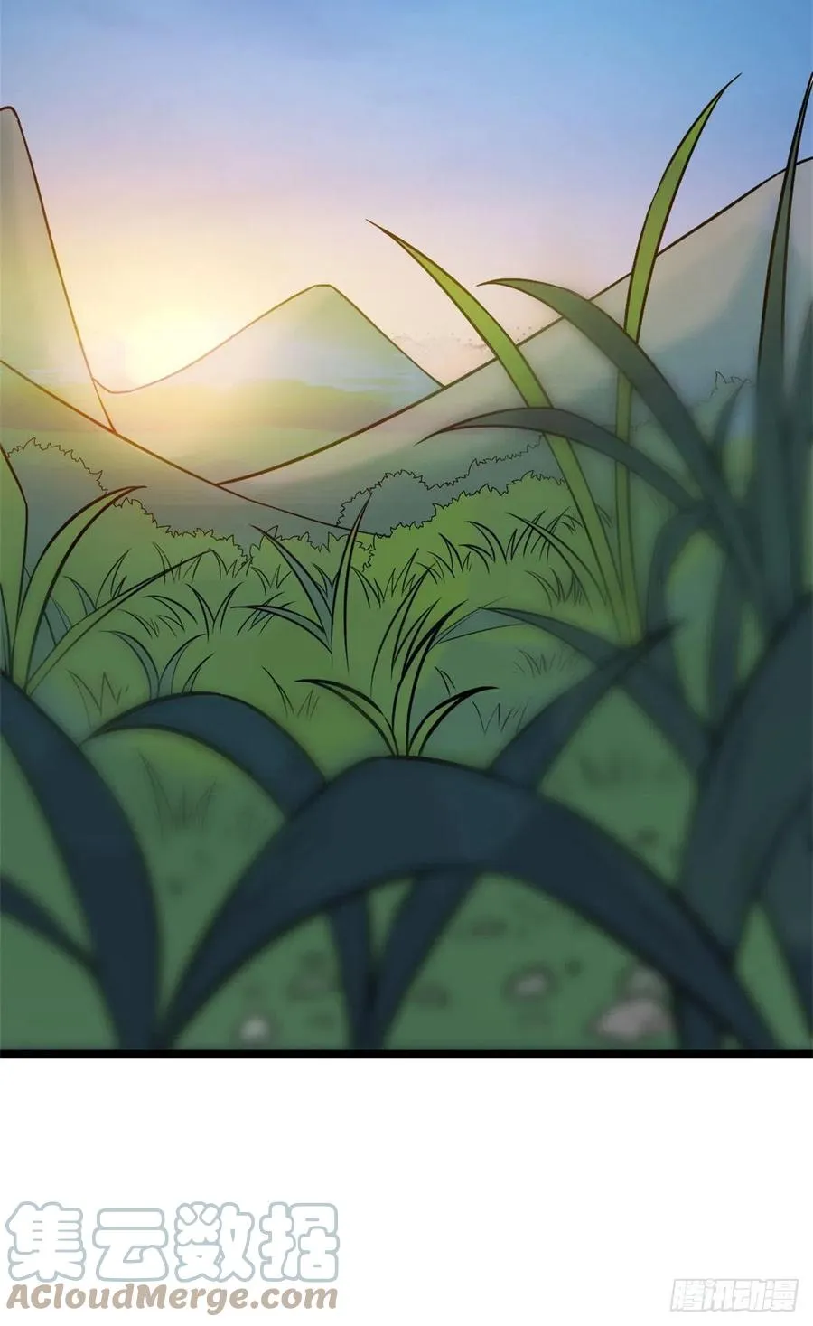 47 背后势力 第17页