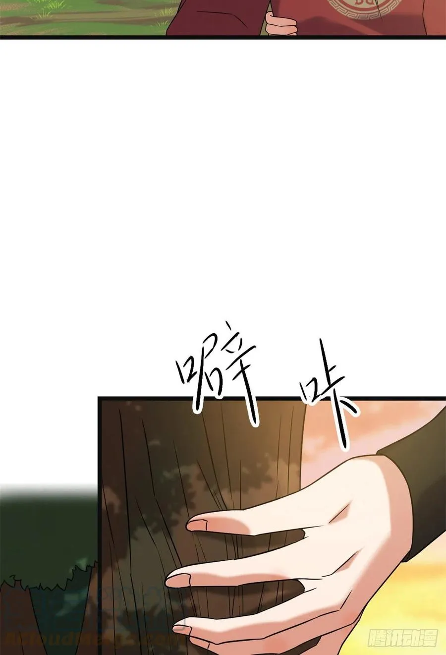 57 危机重重 第22页