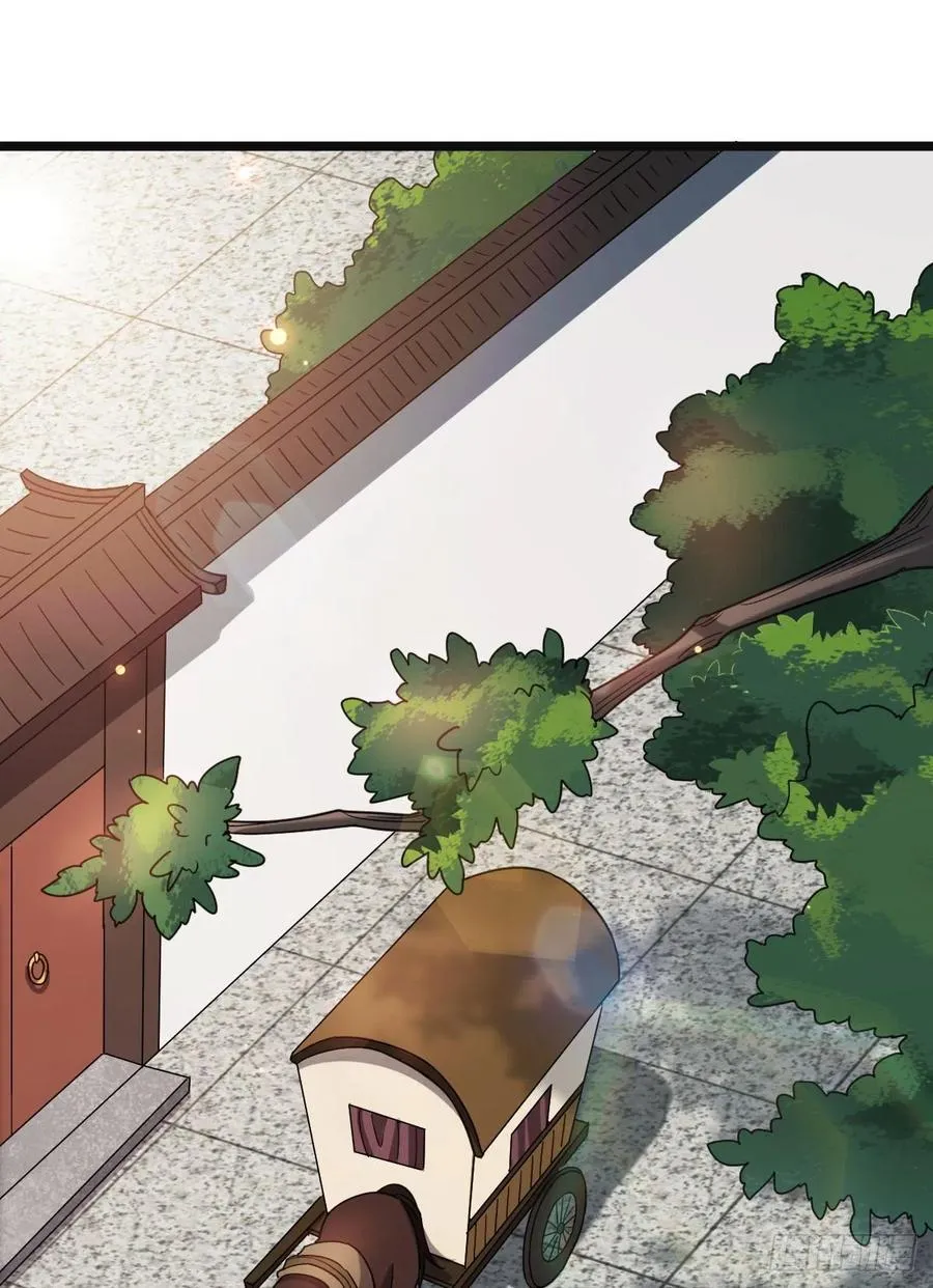 58 甜蜜探望 第2页