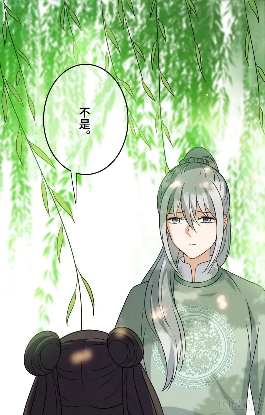 65 设计下药 第2页