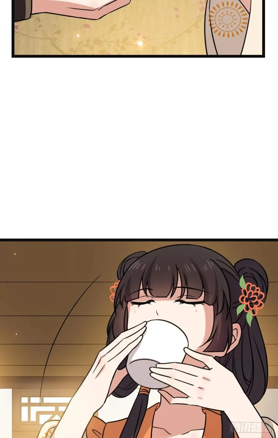 65 设计下药 第24页