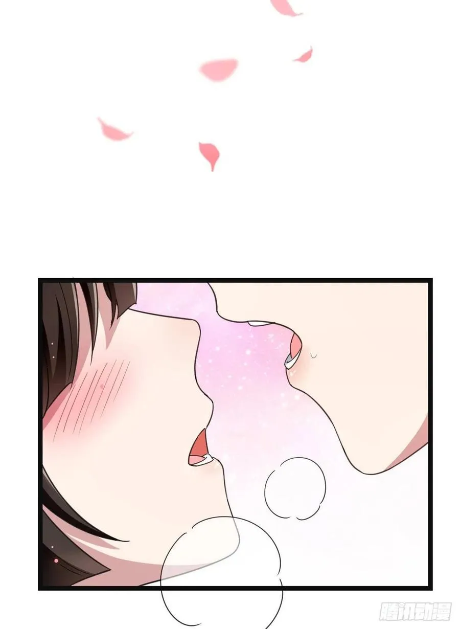 66 情难自控 第36页