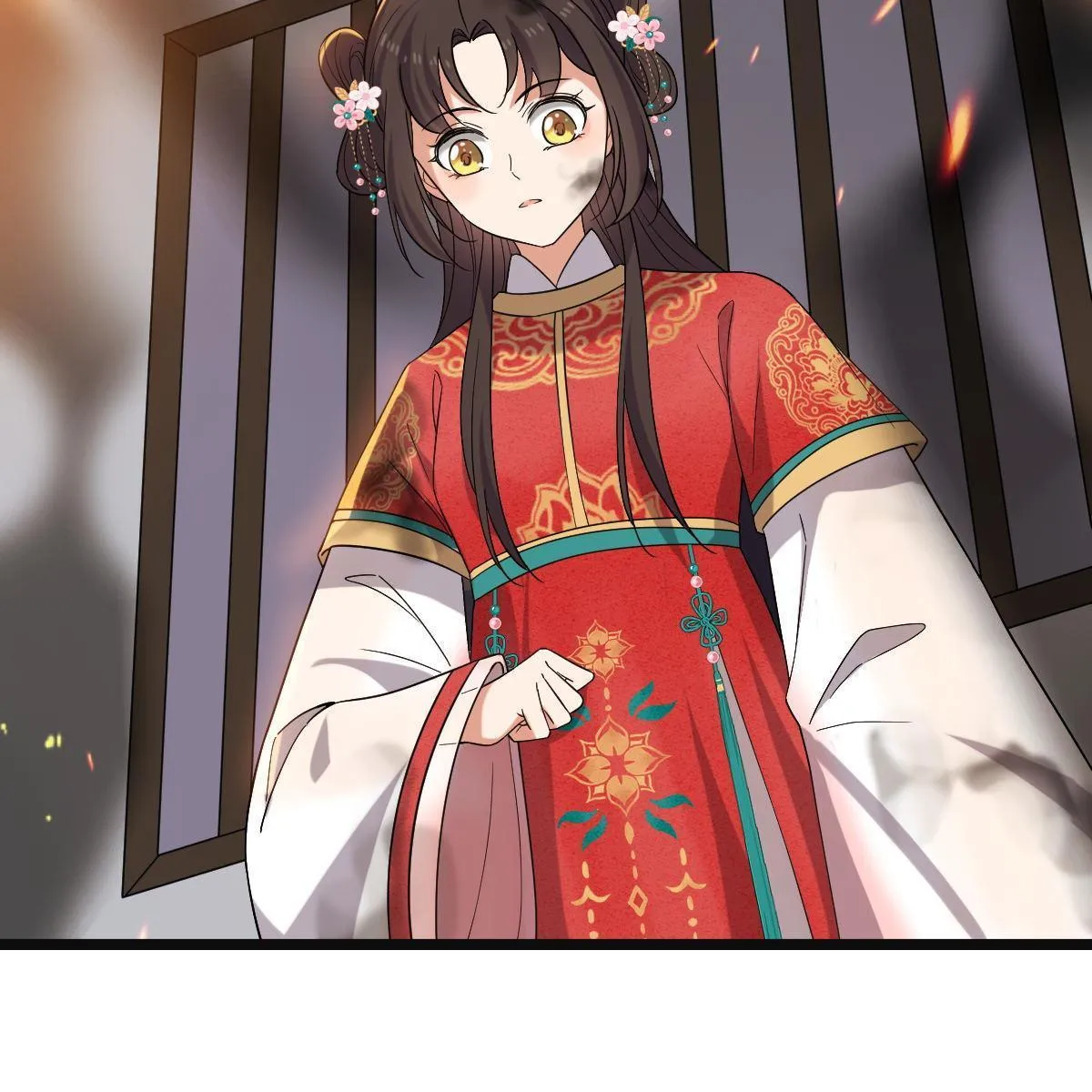 106 缘来是你 第27页