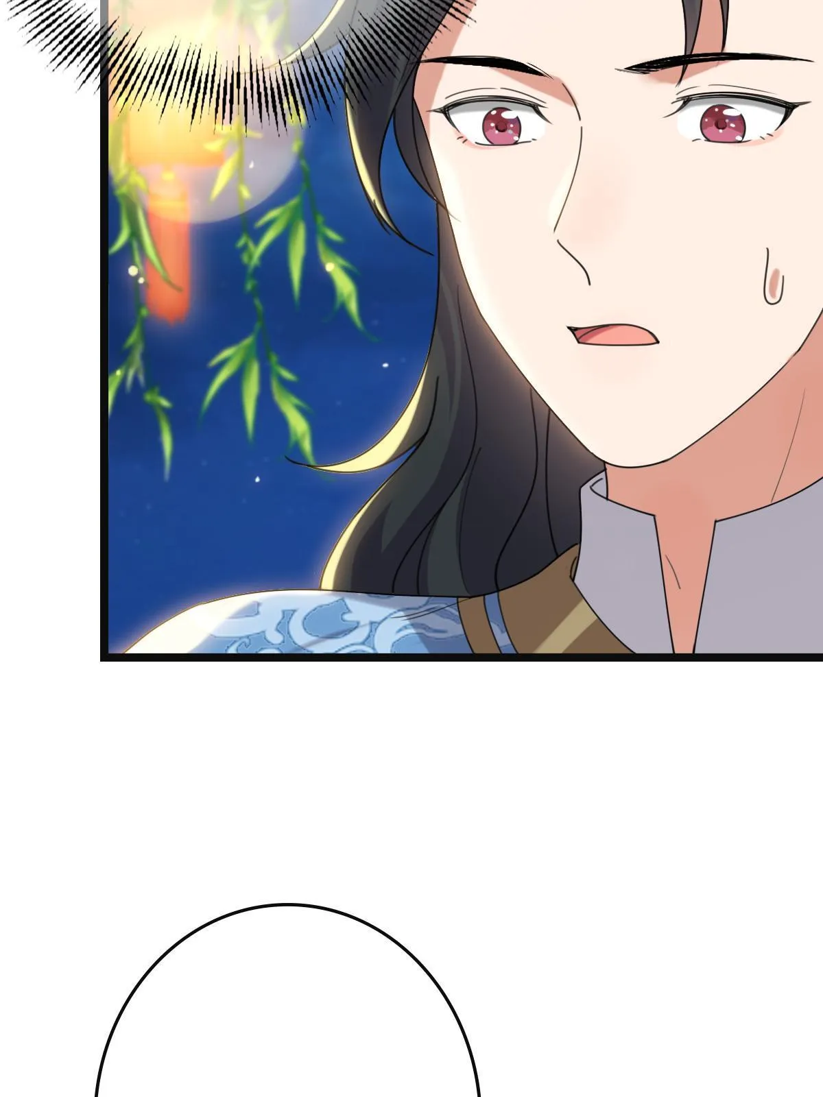 104 仇人现身 第18页
