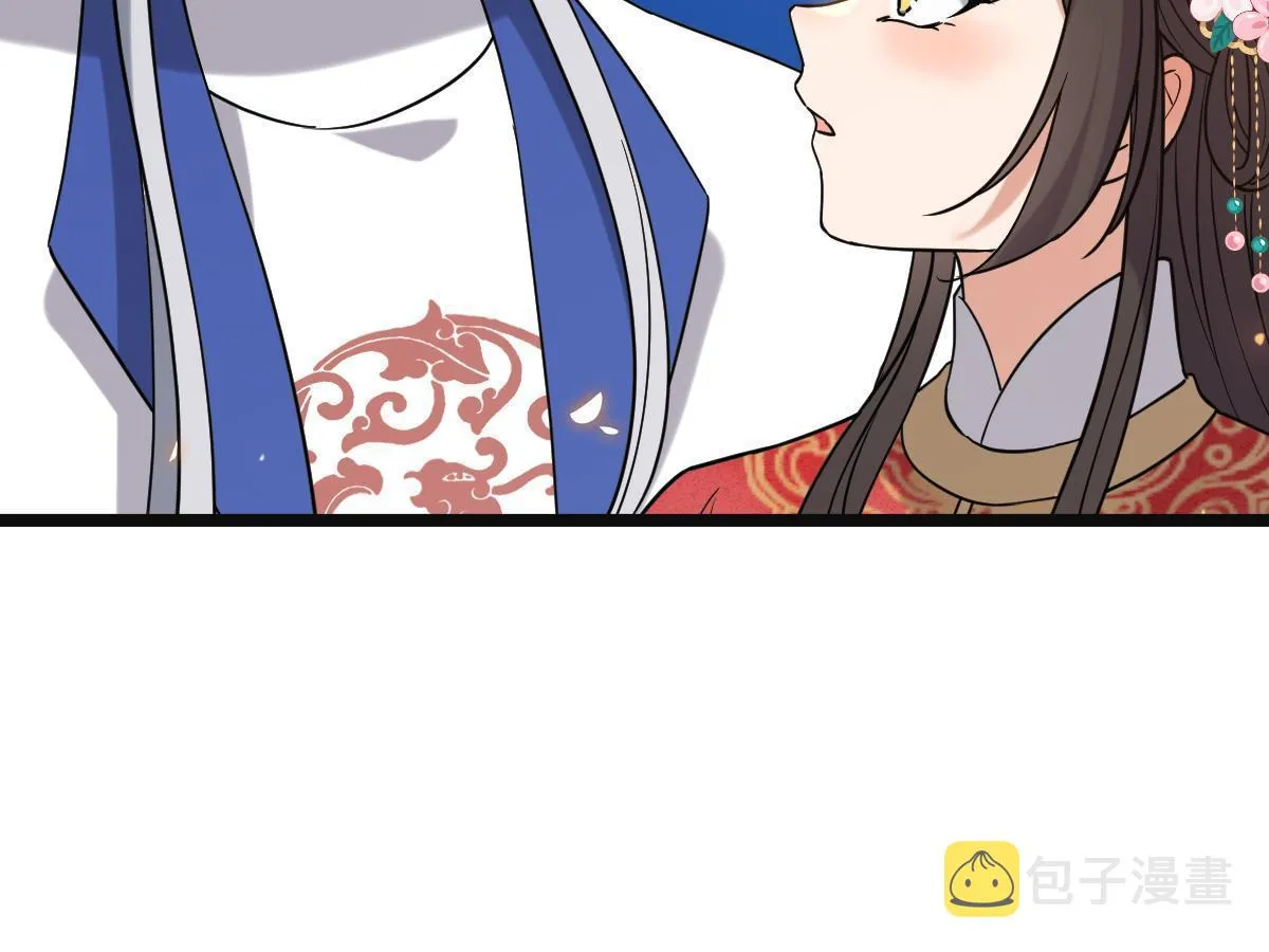 104 仇人现身 第41页