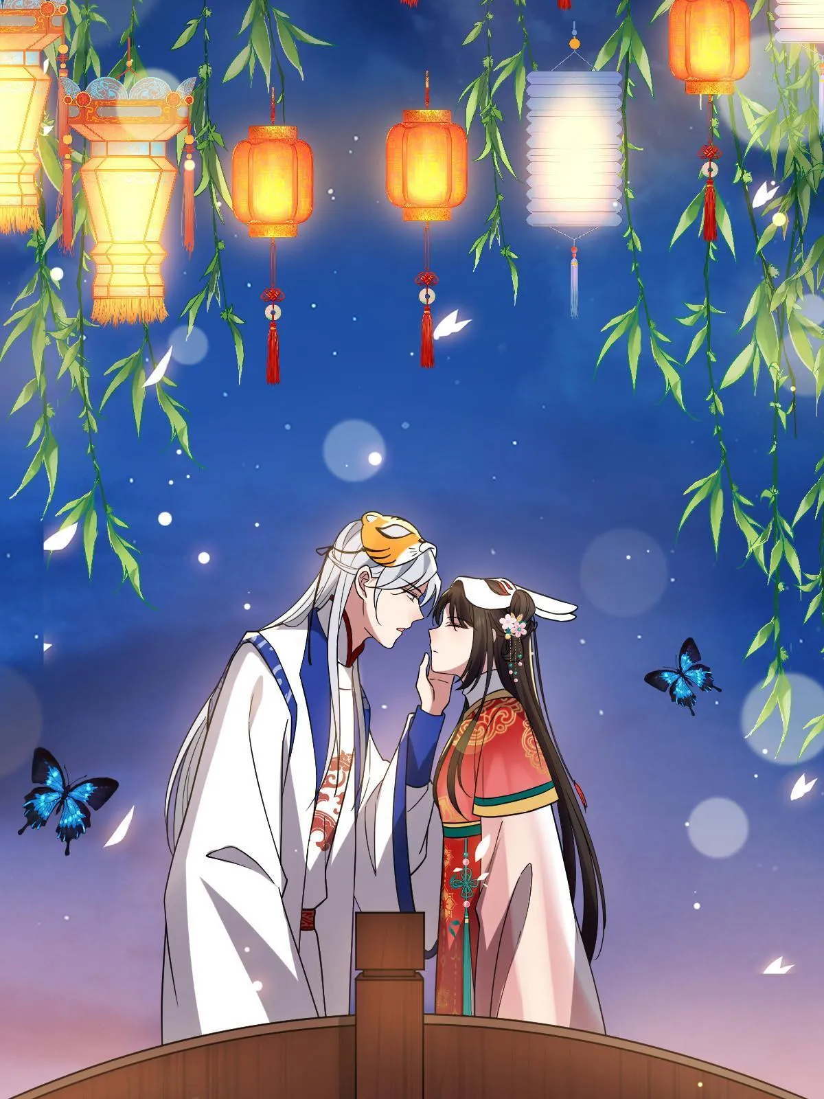 103 横刀夺爱 第33页