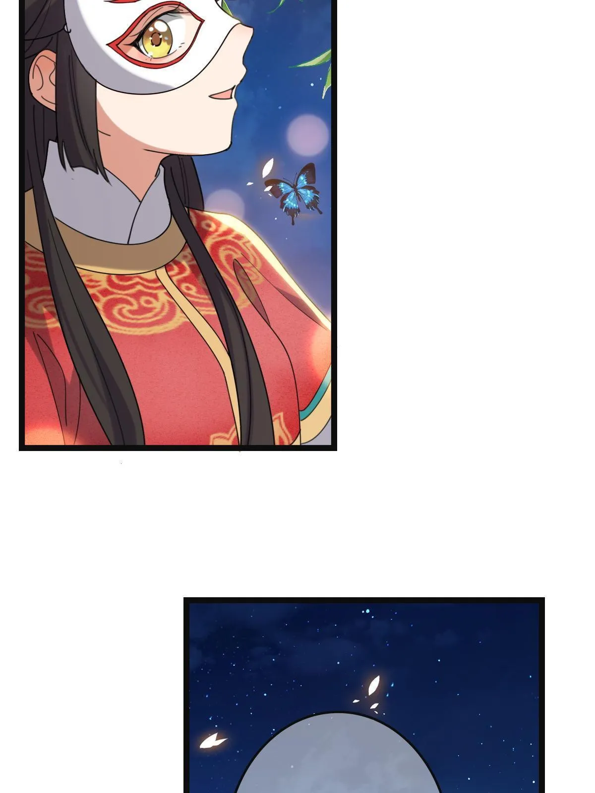102 —只为一人 第51页