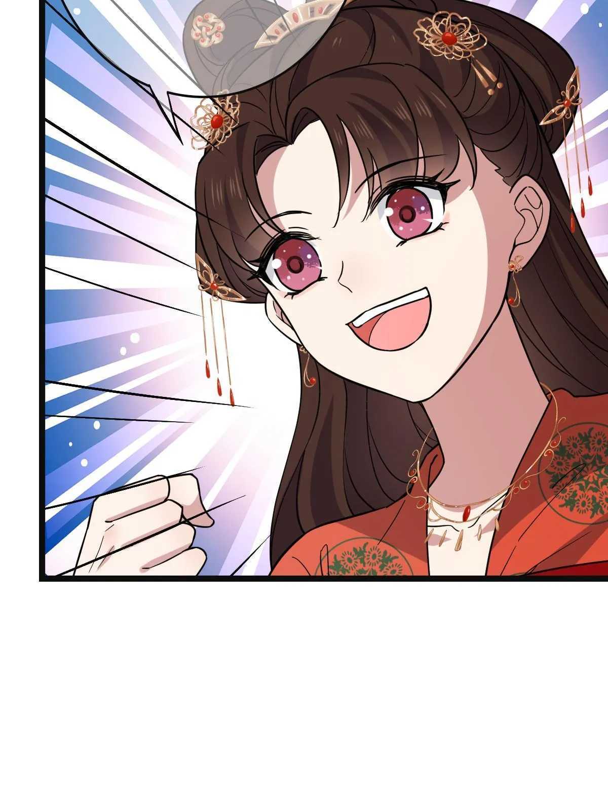 101 儿女情思 第26页