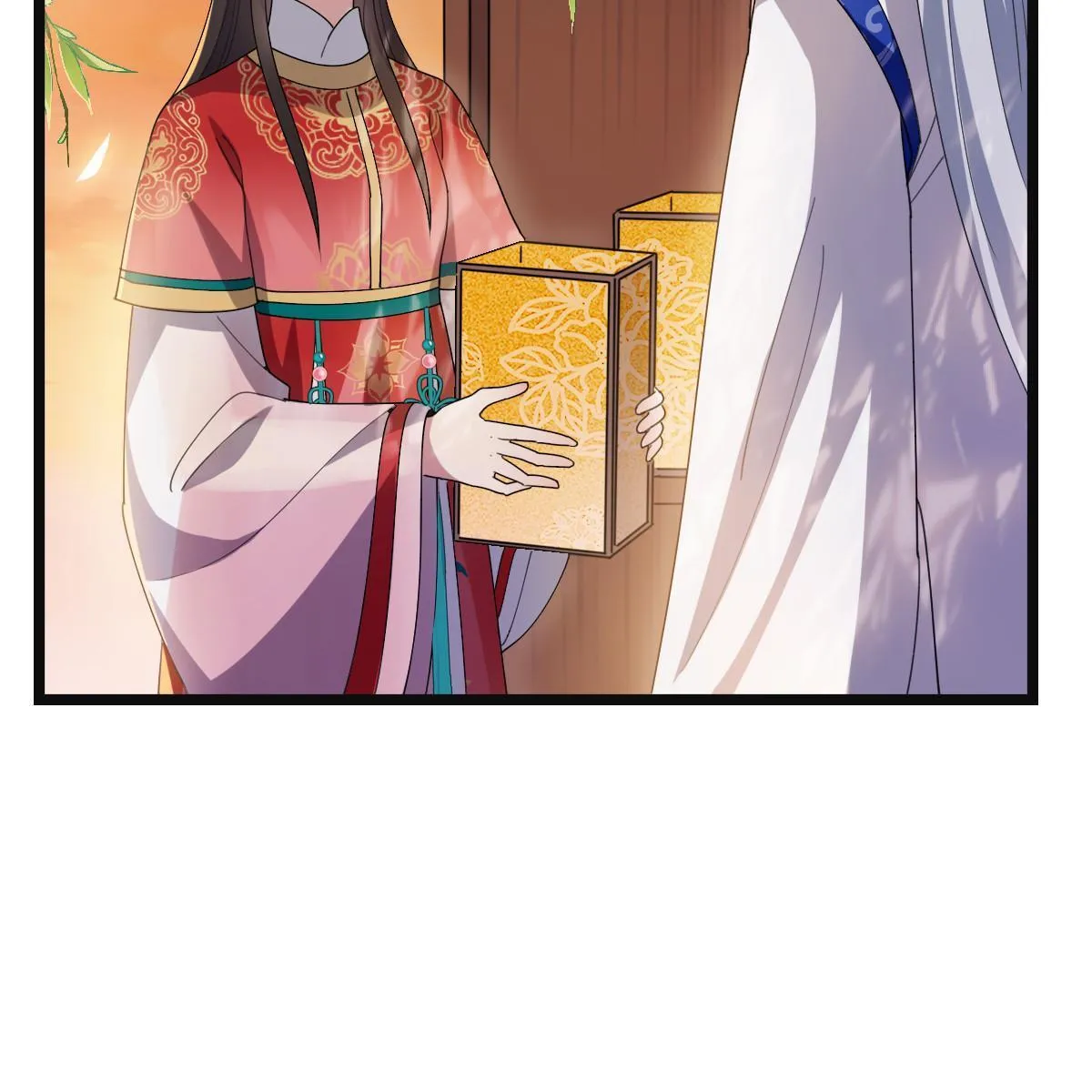 101 儿女情思 第39页